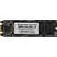 SSD накопитель AMD Radeon R3 512GB [R3MS0512G8] [142470] - миниатюра 1
