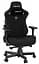 Ігрове крісло Anda Seat Kaiser 3 L Black Fabric (AD12YDC-L-01-B-CF) - мініатюра 7