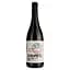 Вино Rock Wines Smart As Sicilia DOC Nero d'Avola Merlot, червоне, сухе, 0,75 л - мініатюра 1
