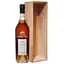 Коньяк Maxime Trijol GDE Champagne Vintage 1985 40% 0.7 л (814491) - миниатюра 1