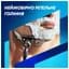 Станок для бритья мужской Gillette Fusion ProGlide с 4 сменными картриджами + подставка - миниатюра 6