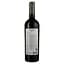 Вино Salcuta Epizod Pinot Noir, червоне, сухе, 0,75 л - мініатюра 2