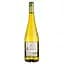 Вино LaCheteau Muscadet Sevre et Maine Sur Lie, біле, сухе, 11,5%, 0,75 л (1312580) - мініатюра 2