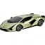 Машинка на радиоуправлении KS Drive 1:24 Lamborghini Sian Green (124GLSG) [113412] - миниатюра 1