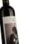 Вино Celebrities Merlot червоне сухе 0.75 л - мініатюра 3