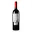 Вино Casillero del Diablo Cabernet Sauvignon, червоне, сухе, 13%, 0,75 л - мініатюра 3