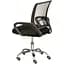 Крісло офісне Special4You Alera black (E7047) - мініатюра 6