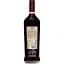 Вермут Bottega Cinzano Rosso, червоний, солодкий 1 л, 16% - мініатюра 2