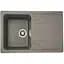 Кухонная мойка Platinum 7850 VERONA (SP000025159) - миниатюра 1