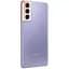Смартфон Samsung Galaxy S21 5G 8/128 Gb Phantom Violet (SM-G991U) 1SIM - мініатюра 6