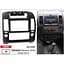Переходная рамка Nissan Navara, Pathfinder Carav 22-090 - миниатюра 5