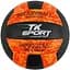 Мяч волейбольный TK Sport, 280-300 г, материал мягкий PVC, размер №5 (В ассортименте) M48554 - миниатюра 1