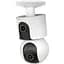 IP-камера відеоспостереження Xiaomi Smart Camera C500 Dual (BHR8755EU) - мініатюра 3