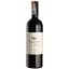 Вино Golan Heights Winery Cabernet Sauvignon Yarden 2018, червоне, сухе, 0,75 л - мініатюра 1