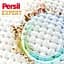 Диски для прання Persil Expert Deep Clean Stain Removal 4 in 1 Discs 22 цикли прання - мініатюра 3