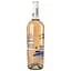 Вино Piccini Rosato Toscana Speciale, 12,5%, 0,75 л (875438) - миниатюра 4