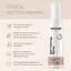 Спрей-автозагар для лица Joko Blend Self Tanning Spray 100 мл - миниатюра 5
