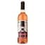 Вино Baron de Turis Rose DOP Valencia рожеве сухе 0.75 л - мініатюра 1