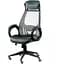 Кресло для персонала Special4You Briz black/grey (E4909) - миниатюра 1