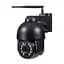 IP PTZ-відеокамера з 4G 5Mp Light Vision VLC-9256IG5Z Black f=2.7-13.5mm 5x (75-00087) - мініатюра 1
