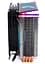 Кулер для процесора QUBE QB-OL1400 intel 775/115x/1366 (QB-OL1400 775/115x/1366) Б/в - мініатюра 6