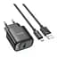 Сетевое зарядное устройство с кабелем Hoco C140A Smart single port QC3. 0 charger set(Micro)(EU) черный - миниатюра 1