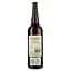 Вино Valdespino Leyenda Jerez Medium Dry, біле, напівсухе, 15%, 0,75 л - мініатюра 2