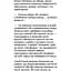 Світовий бестселер: Пазл - Франк Тільє (553656) - мініатюра 4