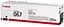 Картридж Canon 067 MF651Cw/MF655Cdw/MF657Cdw/LBP631Cw/LBP633Cdw Black 1350стр. teh0015579 - миниатюра 3
