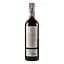 Вино Ornellaia La Grazia Bolgheri Superiore 2018 DOC, красное, сухое, 14,5%, 0,75 л (868958) - миниатюра 2