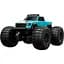 Машинка на радиоуправлении JJRC C8816 Amphibious Off-Road Blue [142522] - миниатюра 1