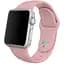Спортивний ремінець Primo для Apple Watch 38 мм, 40 мм, 41 мм розмір S Light Purple - мініатюра 1