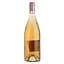 Вино Zezette Syrah Vin de France, рожеве, сухе, 0,75 л - мініатюра 3