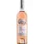 Вино Vins de Pierre Richard Le Demon De l'Eveque Rose Corbiéres, рожеве, сухе, 0,75 л - мініатюра 1