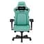 Кресло игровое Anda Seat Kaiser 4 Size XL Cyber ​​green PVC (AD12YDDC-XLL-20-C-PV/C-01) - миниатюра 1