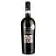 Вино Ulisse Montepulciano D’Abruzzo DOP, червоне, напівсухе, 14%, 0,75 л - мініатюра 1