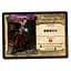 Настільна гра Wizards of the Coast Dungeons & Dragons: Лорди Глибоководдя (D&D Board: Lords of Waterdeep) (англ.) (692584) - мініатюра 10