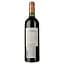 Вино Chateau Segue Longue Monnier 2012 червоне сухе 0.75 л - мініатюра 2