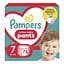 pidhuzky-trusyky-pampers-pants-7-17-kh-74-sht