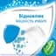 Зубна паста Aquafresh Освіжаюче-м'ятна 125 мл - мініатюра 2