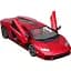 Автомодель Bburago Lamborghini Countach LPI 800-4 1:24 Red [18-21102] [119081] - мініатюра 1