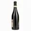 Вино Bennati Amarone Della Valpolicella DOCG червоне сухе 15% 0.75 л - мініатюра 2