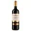 Вино Viña Pomal Centenario Crianza DOC Rioja, красное, сухое, 0,75 л - миниатюра 1