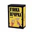 Настільна гра Gamesly П'янка вечірка (укр.) (ВР_ПВ) - мініатюра 1