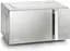 Микроволновая печь Hisense H20MOMSS4H (C20PXP) - миниатюра 5