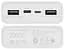 Портативна батарея ZMI PowerBank 20000mAh 18W QC3.0 Type-C QB821A White - мініатюра 2