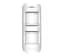 Беспроводной датчик движения Ajax MotionProtect Outdoor White (12895.33.WH1) - миниатюра 1
