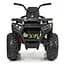 Дитячий електромобіль Квадроцикл Bambi Racer M 4081EBLRS-18 до 50 кг - мініатюра 6