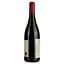 Вино Chevalier de France Rouge Sec, червоне, сухе, 0,75 л - мініатюра 3