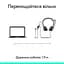 Навушники Logitech H390 USB-C Midnight Black (981-001576) - мініатюра 8